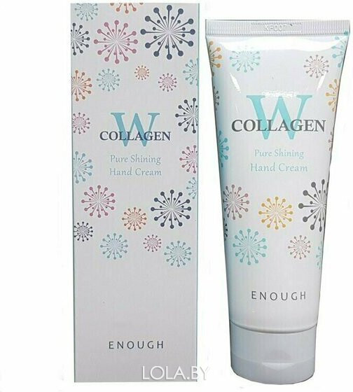 Крем для рук Enough КОЛЛАГЕН W Collagen Pure Shining Hand Cream 100 мл