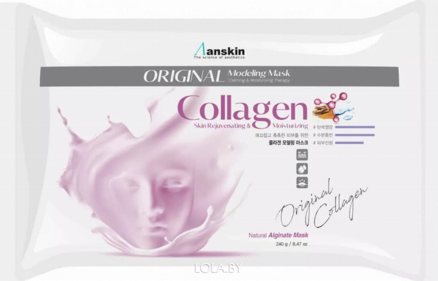 Маска альгинатная ANSKIN с коллагеном укрепляющая Collagen 240 гр (пакет)