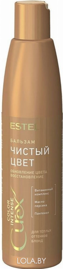 Бальзам Estel Чистый цвет для медных оттенков волос СUREX COLOR INTENSE 250 мл
