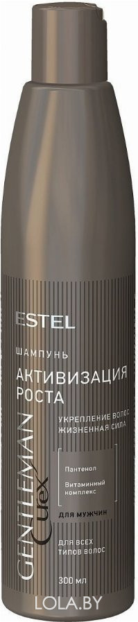 Шампунь-активизация роста Estel для всех типов волос CUREX GENTLEMAN 300 мл