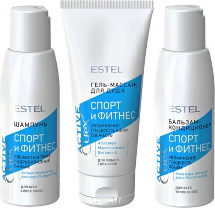 Набор ESTEL  Curex Active (Шампунь для волос (100 мл), бальзам для волос (100 мл), гель-массаж для душа (100 мл))