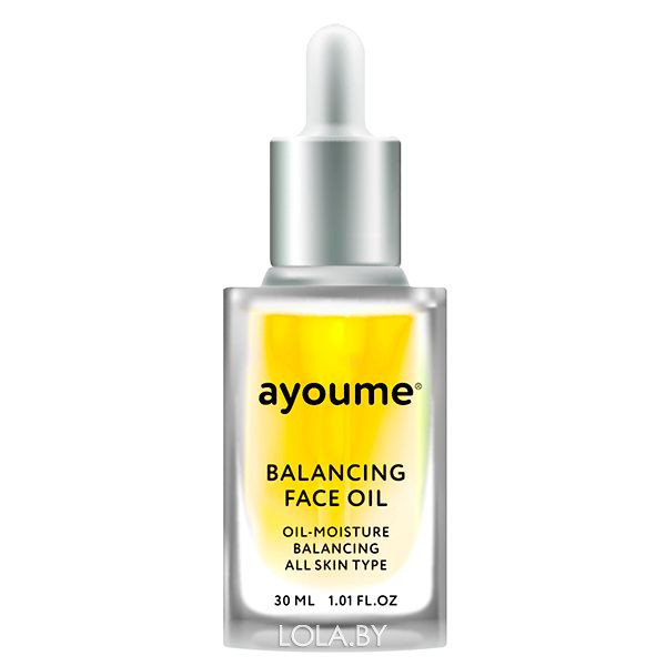 Масло для лица AYOUME восстанавливающее Balancing Face oil with Sunflower 30мл