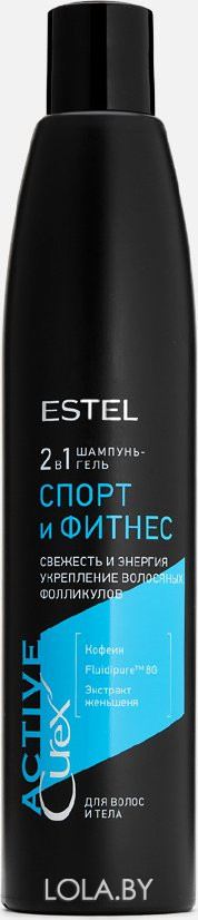 Шампунь - гель ESTEL  для волос и тела “Спорт и Фитнес» CUREX ACTIVE (300 мл)