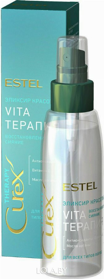 Эликсир красоты Estel Vita-терапия для всех типов волос CUREX THERAPY 100 мл