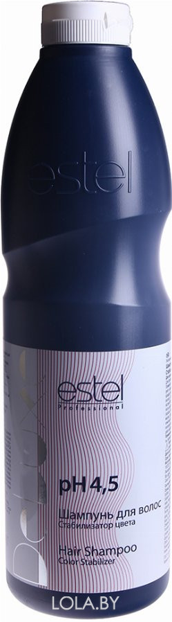 Шампунь для волос Estel Стабилизатор цвета DE LUXE 1000 мл