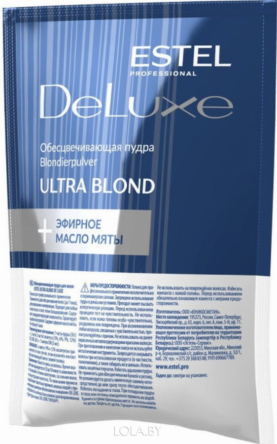 Обесцвечивающая пудра для волос ESTEL ULTRA BLOND DE LUXE 30 г