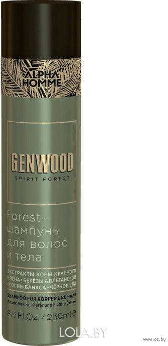Forest-шампунь для волос и тела Estel GENWOOD 250 мл
