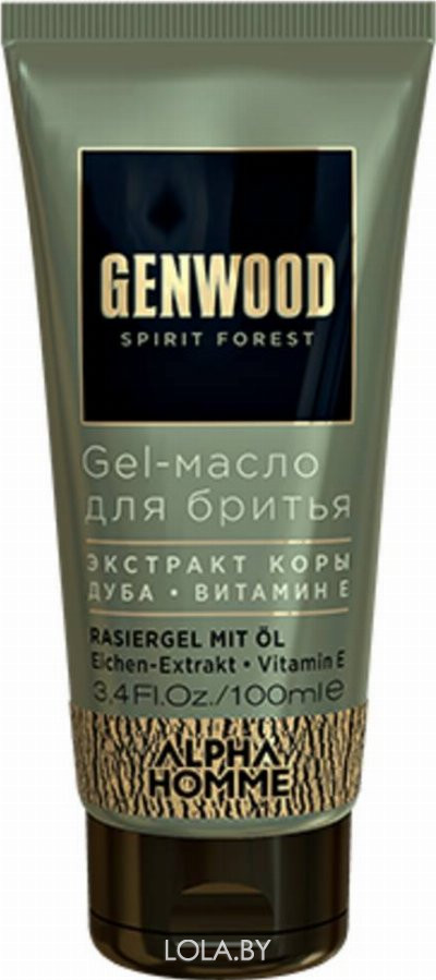Gel-масло для бритья Estel GENWOOD 100 мл