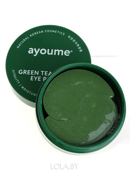 Патчи для глаз AYOUME от отечности с экстрактом зеленого чая и алоэ 60 шт