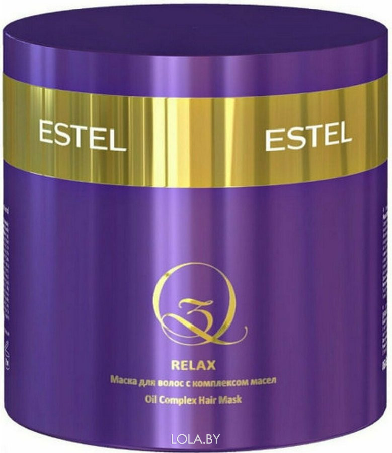 Маска Estel для волос с комплексом масел Q3 RELAX 300 мл