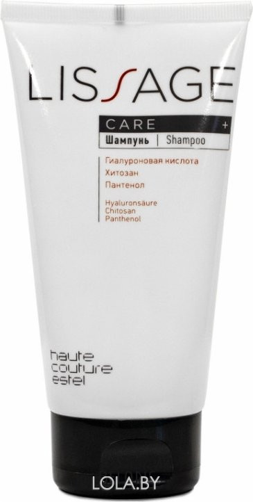 Шампунь для волос LISSAGE CARE ESTEL HAUTE COUTURE150 мл Шампунь для волос LISSAGE CARE ESTEL HAUTE COUTURE150 мл