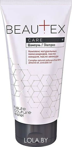 Шампунь для волос Estel BEAUTEX CARE HAUTE COUTURE 150 мл