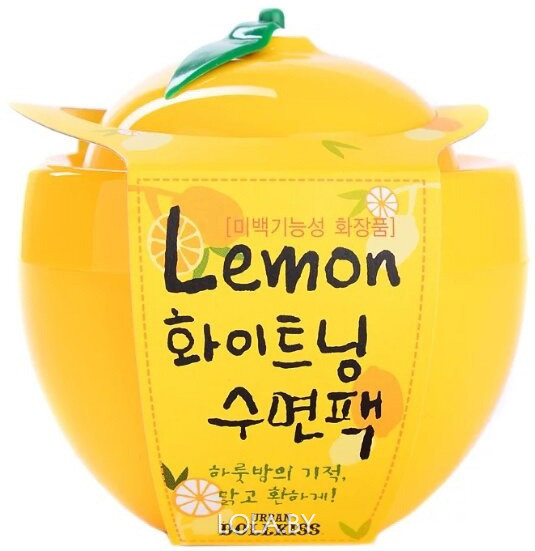 Маска ночная baviphat осветляющая лимон Lemon Whitening Sleeping Pack 100мл