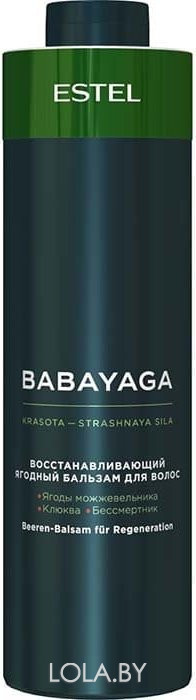 Бальзам  восстанавливающий ягодный для волос BABAYAGA by ESTEL 1000 мл