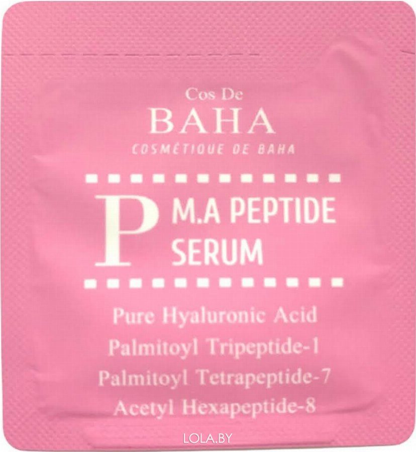 ПРОБНИК Сыворотка Cos De Baha P Peptide Serum 1,5 мл