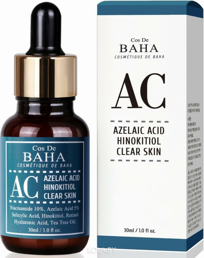Сыворотка Cos De Baha против акне AC Azelaic Acid Hinokitiol Clear Skin Serum 30 мл