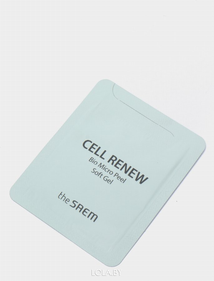 ПРОБНИК Гель для лица SAEM Cell Renew Bio Micro Peel Soft Gel 1мл