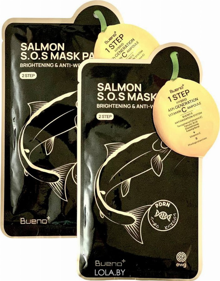 Тканевая лифтинг-маска Bueno с икрой лосося Salmon S.O.S Mask