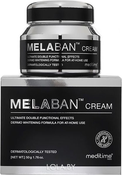 Отбеливающий крем Meditime против пигментации Melaban Cream 50 мл