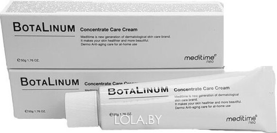 Крем Meditime с эффектом ботокса Botalinum Concentrate Care Cream 50 мл