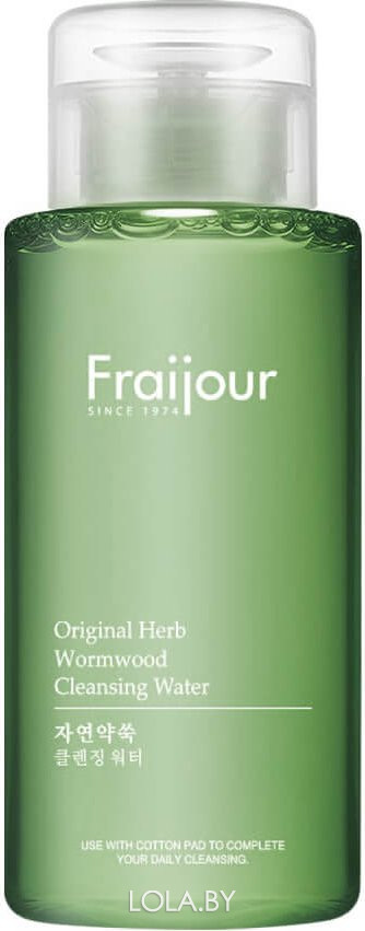 Жидкость для снятия макияжа Fraijour РАСТИТЕЛЬНЫЕ ЭКСТРАКТЫ Original Herb Wormwood Cleansing Water 300 мл