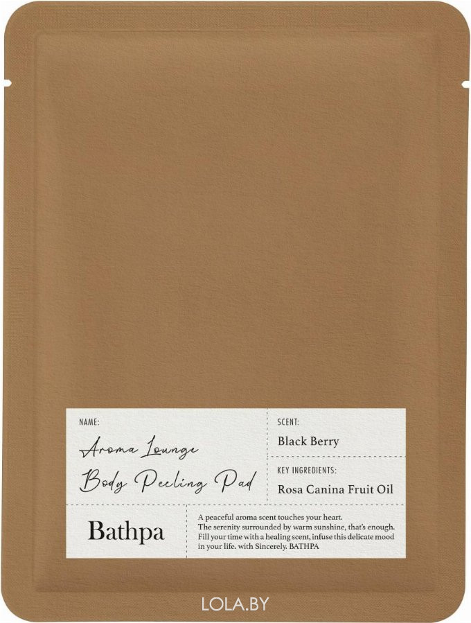 Пилинг-перчатка для тела Bathpa Aroma Lounge Body Peeling Pad-Black Berry 20 гр