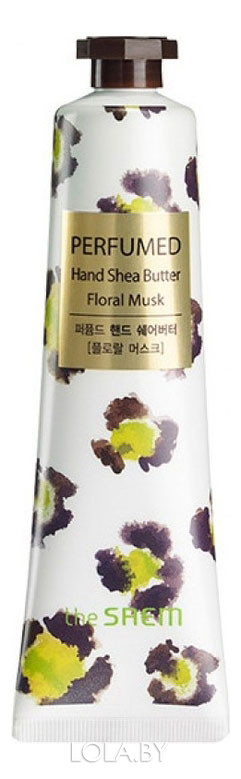 Крем-масло для рук SAEM парфюмированный увлажняющий Perfumed Shea Butter -floral Musk 30мл
