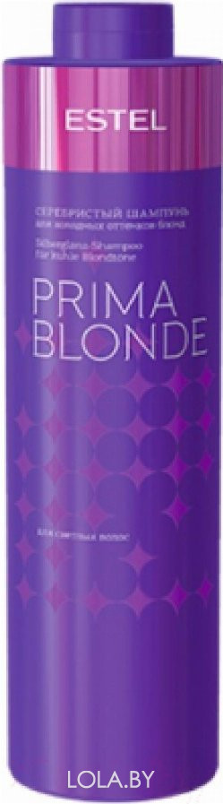 Серебристый шампунь ESTEL  для холодных оттенков блонд  PRIMA BLONDE 1000 мл