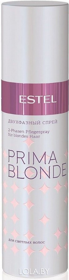 Двухфазный спрей ESTEL  для светлых волос PRIMA BLONDE  200 мл