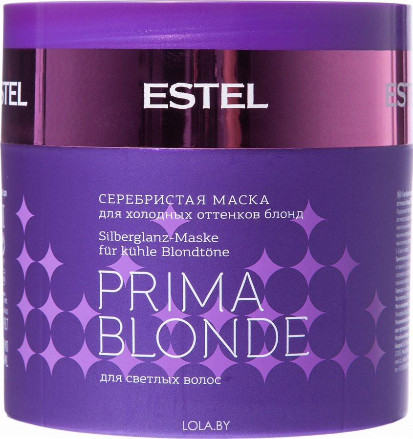 Серебристая маска ESTEL  для холодных оттенков блонд PRIMA BLONDE 300 мл