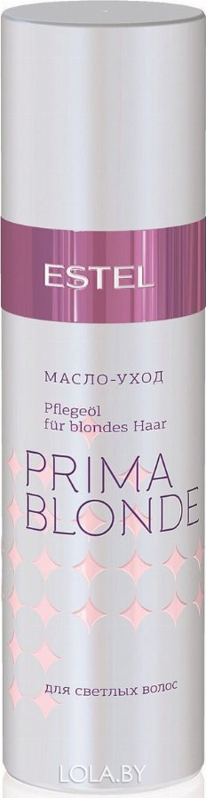 Масло-уход ESTEL  для светлых волос  PRIMA BLONDE 100 мл