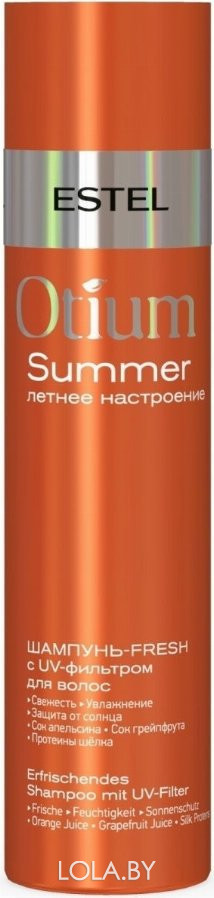 Шампунь-fresh ESTEL с UV-фильтром для волос OTIUM SUMMER 250 мл