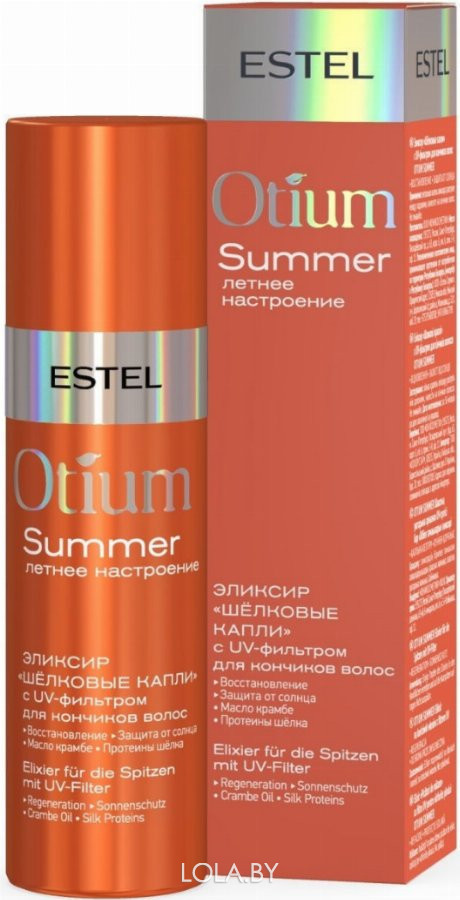 Эликсир ESTEL Шёлковые капли с UV-фильтром для кончиков волос OTIUM SUMMER 100 мл