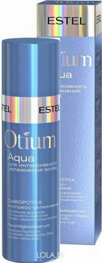 Сыворотка ESTEL  для волос Экспресс-увлажнение OTIUM AQUA 100 мл