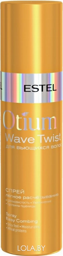 Спрей ESTEL для волос Легкое расчесывание OTIUM WAVE TWIST 200 мл