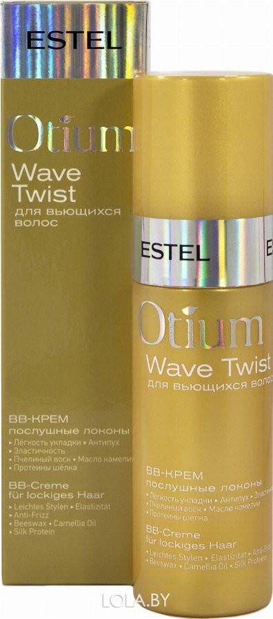 ВВ-крем ESTEL для волос Послушные локоны OTIUM WAVE TWIST 100 мл