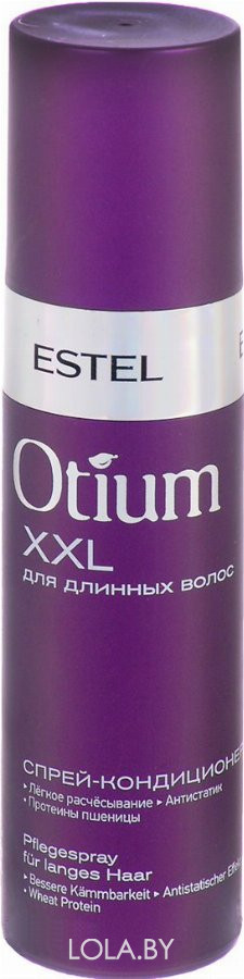 Спрей-кондиционер ESTEL  для длинных волос OTIUM XXL 200 мл