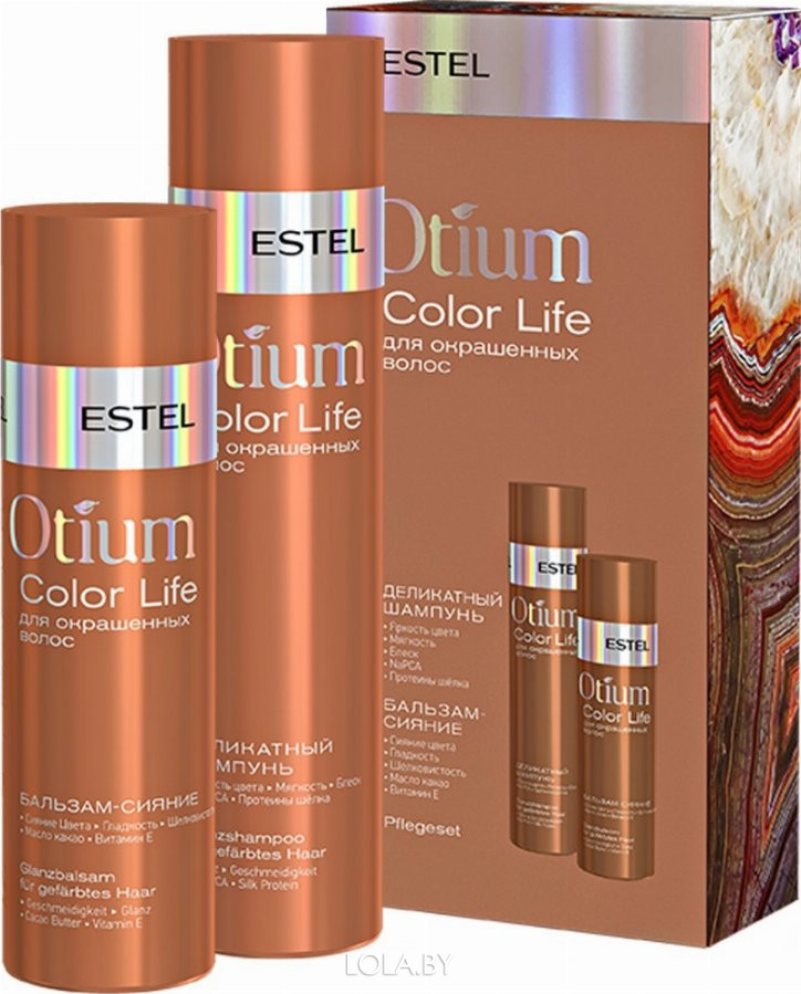 Набор ESTEL OTIUM COLOR LIFE для окрашенных волос (шампунь, бальзам)