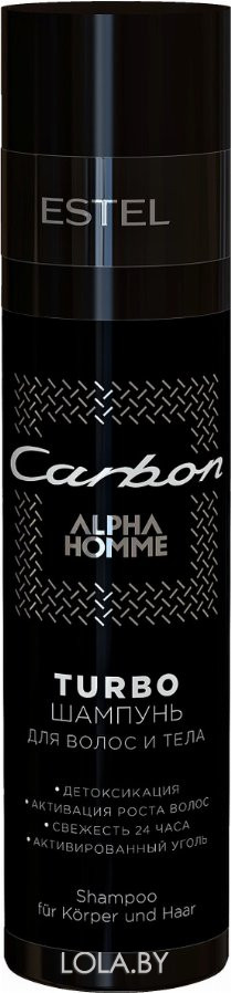 TURBO-шампунь ESTEL для волос и тела ALPHA HOMME CARBON 250 мл TURBO-шампунь ESTEL для волос и тела ALPHA HOMME CARBON 250 мл
