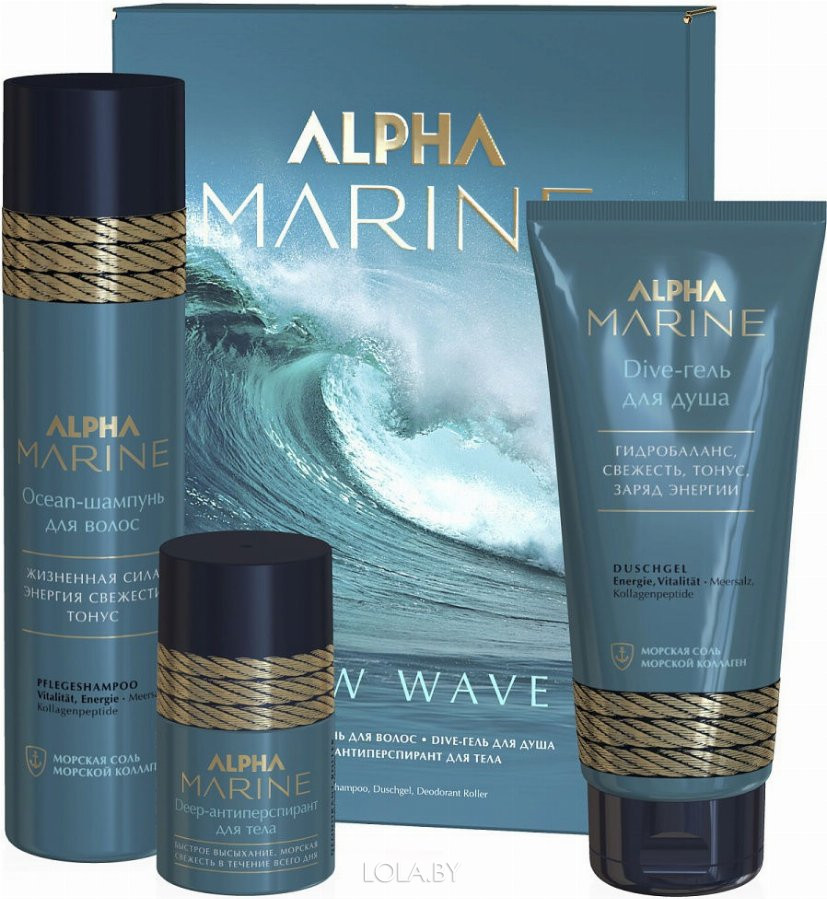 Набор ESTEL New Wave ALPHA MARINE (шампунь 250 + гель для душа + антиперспирант дез-т)