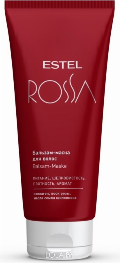 Бальзам-маска ESTEL  для волос ROSSA  200 мл