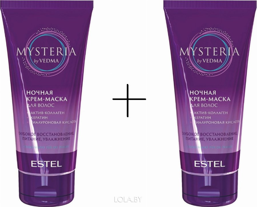Ночная крем-маска для волос ESTEL MYSTERIA 100 мл + 100 мл