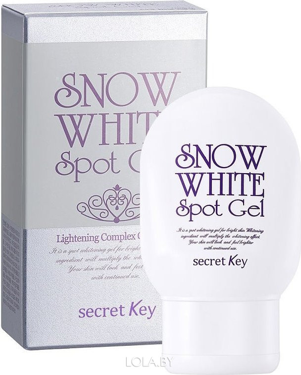 Гель для лица и тела Secret Key осветляющий SNOW WHITE SPOT GEL 65 гр