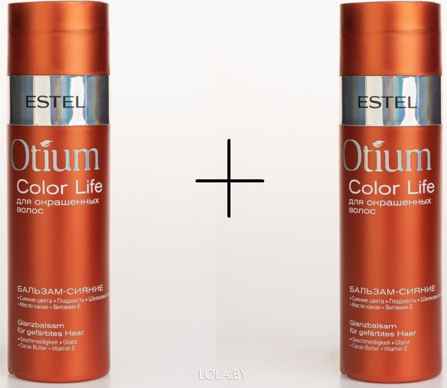 Otium color life. Бальзам сияние Эстель для окрашенных волос отзывы. Продукция от Эстель для восстановления волос насыщенная липидами. Бальзам сияние Эстель цветочный отзывы.