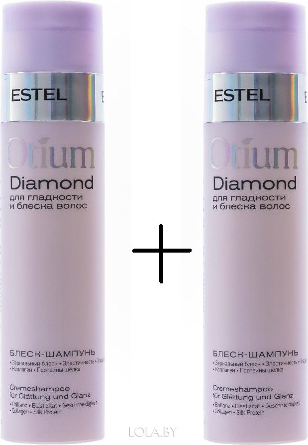 Блеск-шампунь ESTEL для гладкости и блеска волос OTIUM DIAMOND 250 мл + 250 мл