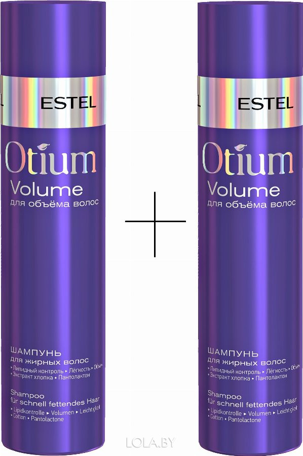 Шампунь ESTEL для объёма жирных волос OTIUM VOLUME 250 мл + 250 мл