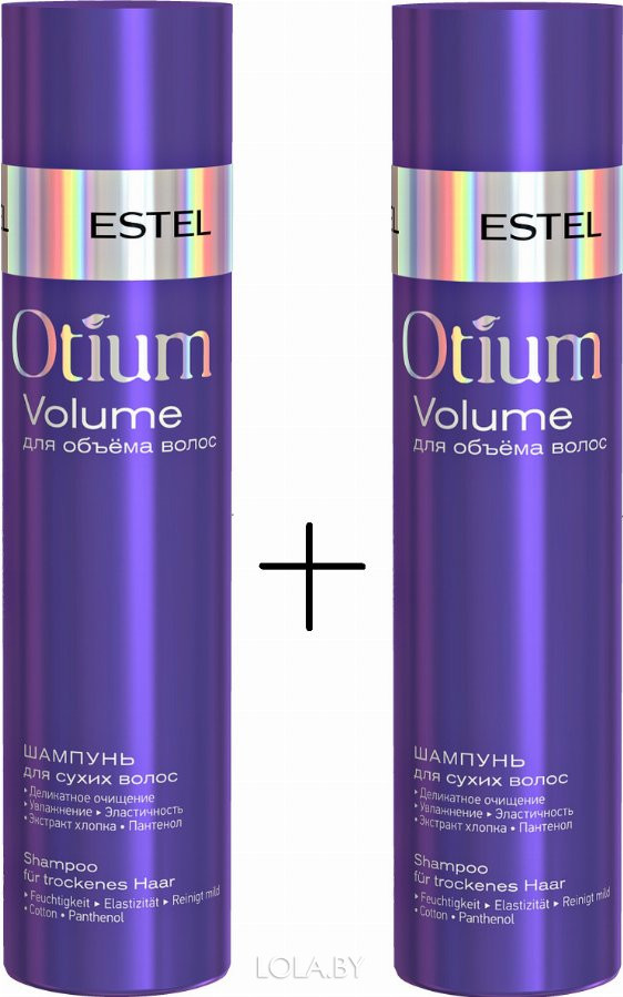 Шампунь ESTEL для объёма сухих волос for dry hair volume OTIUM VOLUME 250 мл + 250 мл