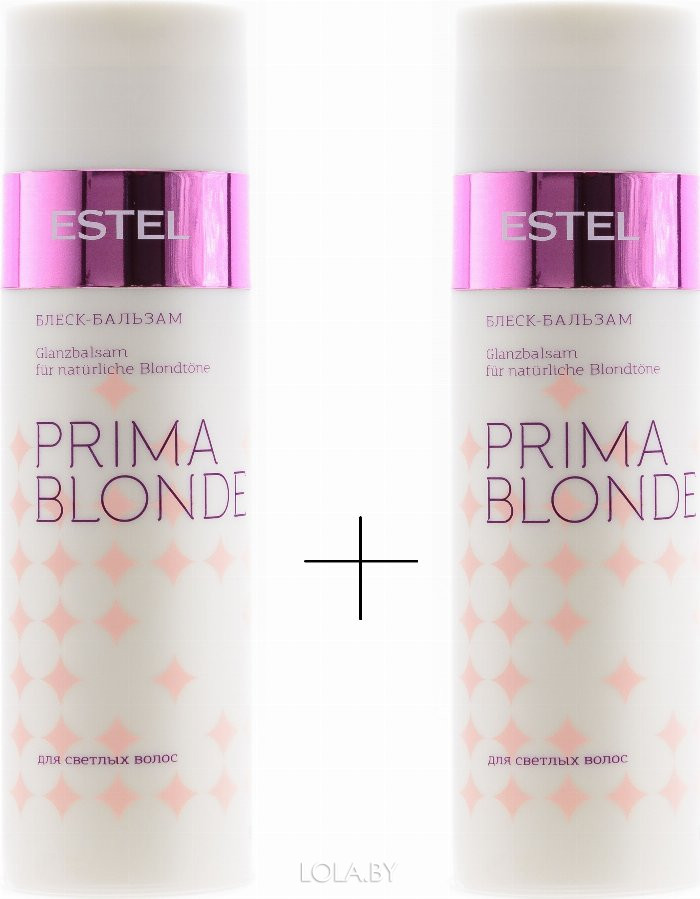 Блеск-бальзам ESTEL для светлых волос PRIMA BLONDE 200 мл + 200 мл