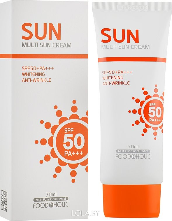Солнцезащитный крем для лица FOODAHOLIC Multi Sun Cream SPF50+ PA+++ 70 мл