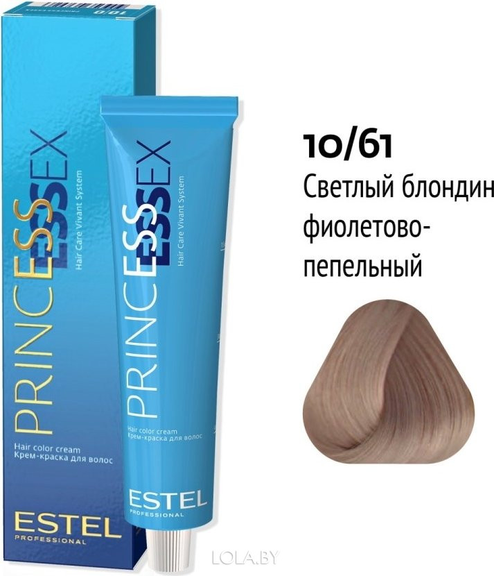 Крем-краска ESTEL PRINCESS ESSEX, 10/61 светлый блондин фиолетово-пепельный, 60 мл